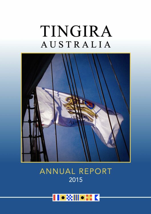 2015 annual report image
