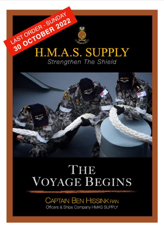 hmas supply book cover